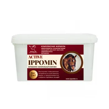 Подкормка Иппомин Актив витаминно-минеральная, 2 кг, IPPOLAB Россия