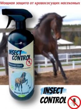 Репеллент спрей Insect control light 15%, 1 литр, Sweek Россия