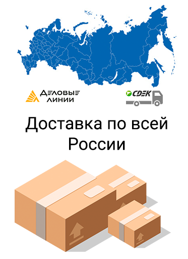 Магазин технология спорта