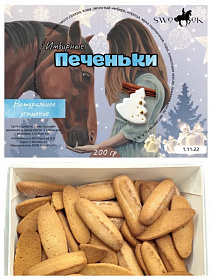 Печенье имбирное, 200гр, Sweek Россия