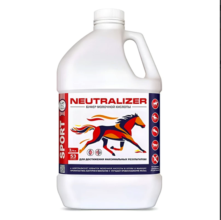 Подкормка Иппоперфект Acid Neutralizer, 210 мл, IPPOLAB Россия