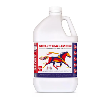 Подкормка Иппоперфект Acid Neutralizer, 3,75 л, IPPOLAB Россия