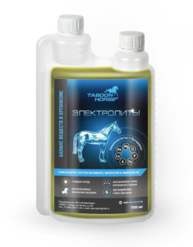 Подкормка электролит Taboon Horse, 1 литр, Россия
